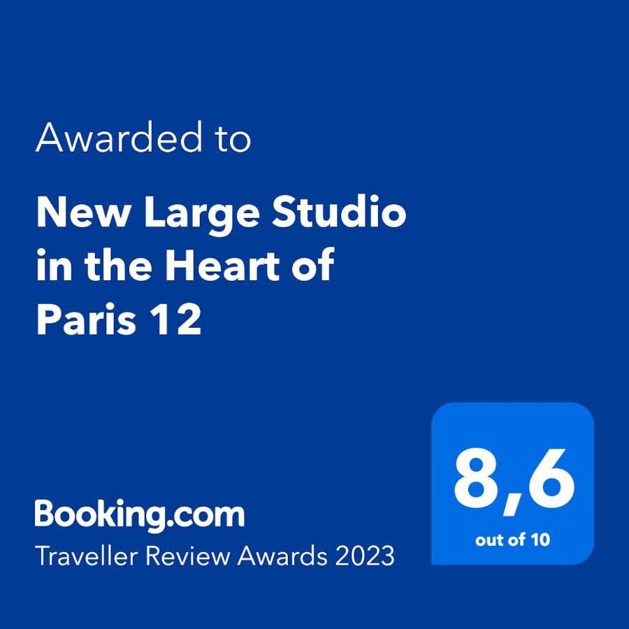 דירות New And Quiet 1 Bdr Flat In The Heart Of Paris 12 מראה חיצוני תמונה