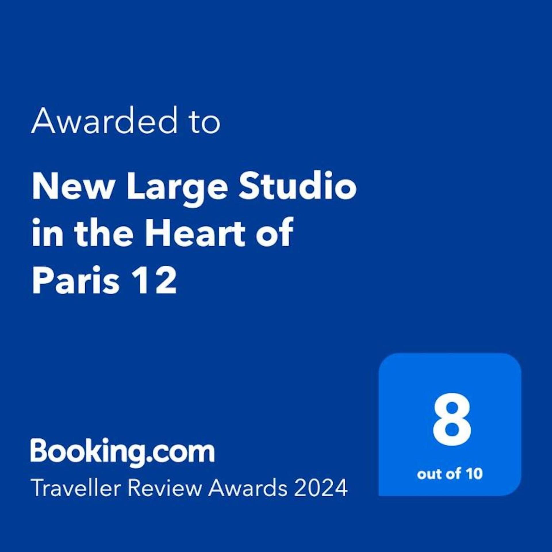 דירות New And Quiet 1 Bdr Flat In The Heart Of Paris 12 מראה חיצוני תמונה